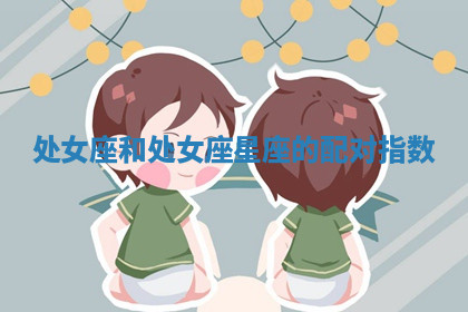 今天2025年7月3日万年历定婚吉日查询,订婚是好日子吗