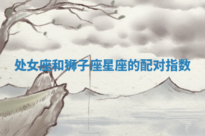 今天2025年7月3日万年历定婚吉日查询,订婚是好日子吗