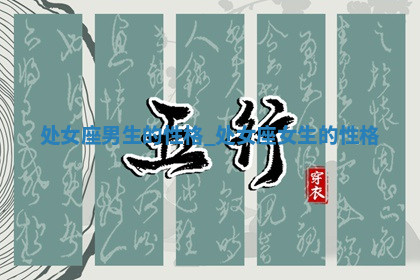 今天2025年7月3日万年历定婚吉日查询,订婚是好日子吗