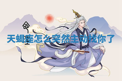 今天2025年7月3日万年历定婚吉日查询,订婚是好日子吗