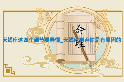 今天2025年7月3日万年历定婚吉日查询,订婚是好日子吗