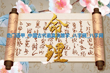 今天2025年7月3日万年历定婚吉日查询,订婚是好日子吗