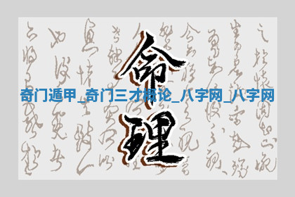 今天2025年7月3日万年历定婚吉日查询,订婚是好日子吗