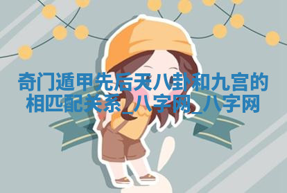 今天2025年7月3日万年历定婚吉日查询,订婚是好日子吗