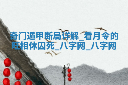 今天2025年7月3日万年历定婚吉日查询,订婚是好日子吗