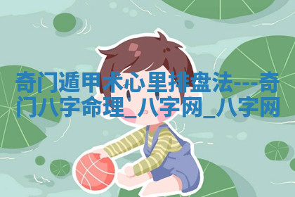 今天2025年7月3日万年历定婚吉日查询,订婚是好日子吗