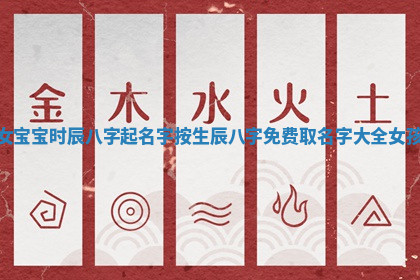 今天2025年7月3日万年历定婚吉日查询,订婚是好日子吗