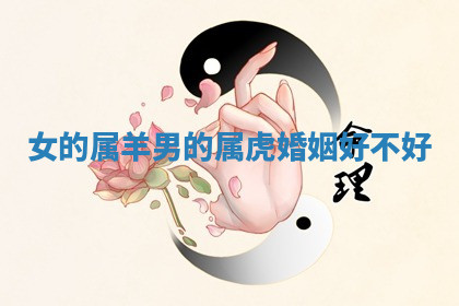 今天2025年7月3日万年历定婚吉日查询,订婚是好日子吗