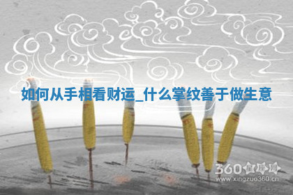 今天2025年7月3日万年历定婚吉日查询,订婚是好日子吗