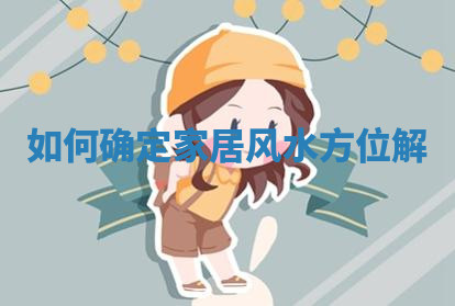 今天2025年7月3日万年历定婚吉日查询,订婚是好日子吗