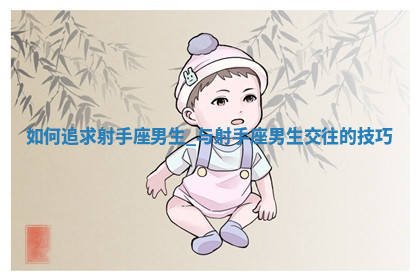 今天2025年7月3日万年历定婚吉日查询,订婚是好日子吗