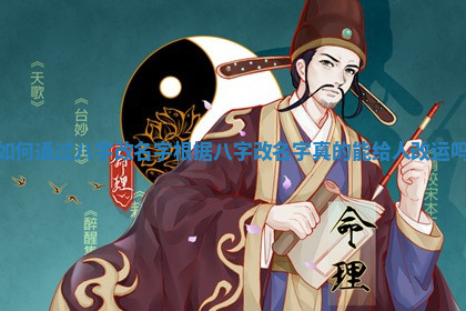 今天2025年7月3日万年历定婚吉日查询,订婚是好日子吗