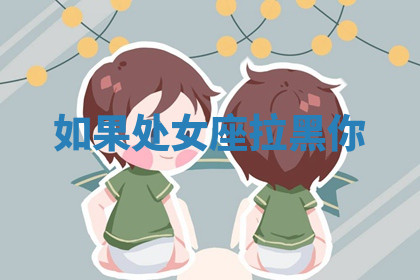 今天2025年7月3日万年历定婚吉日查询,订婚是好日子吗