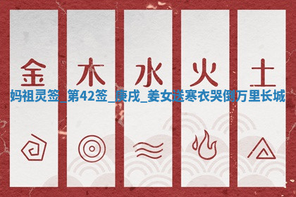 今天2025年7月3日万年历定婚吉日查询,订婚是好日子吗