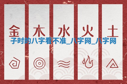 今天2025年7月3日万年历定婚吉日查询,订婚是好日子吗