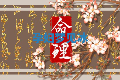 今天2025年7月3日万年历定婚吉日查询,订婚是好日子吗