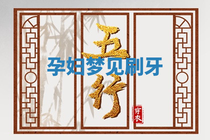 今天2025年7月3日万年历定婚吉日查询,订婚是好日子吗