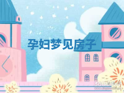 今天2025年7月3日万年历定婚吉日查询,订婚是好日子吗