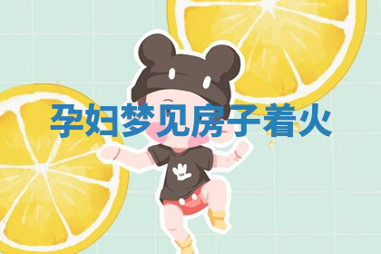 今天2025年7月3日万年历定婚吉日查询,订婚是好日子吗