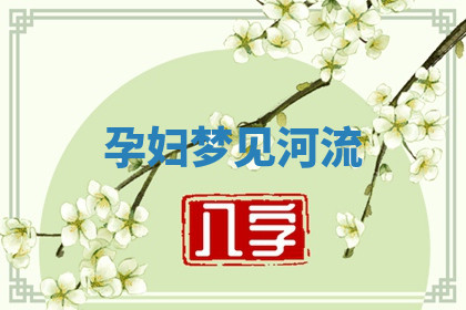 今天2025年7月3日万年历定婚吉日查询,订婚是好日子吗