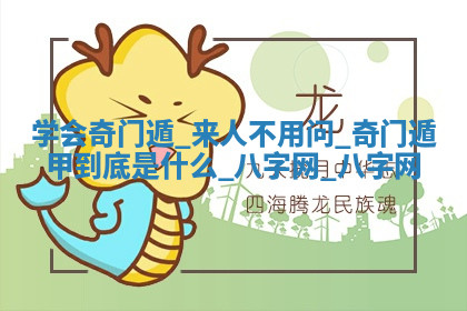 今天2025年7月3日万年历定婚吉日查询,订婚是好日子吗