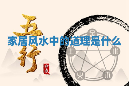 今天2025年7月3日万年历定婚吉日查询,订婚是好日子吗