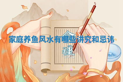 今天2025年7月3日万年历定婚吉日查询,订婚是好日子吗