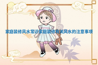 今天2025年7月3日万年历定婚吉日查询,订婚是好日子吗