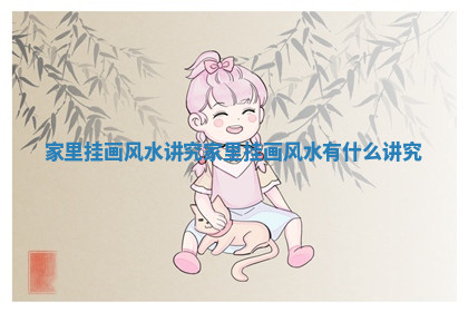 今天2025年7月3日万年历定婚吉日查询,订婚是好日子吗