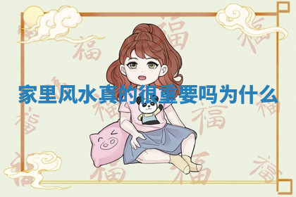 今天2025年7月3日万年历定婚吉日查询,订婚是好日子吗