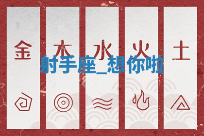 今天2025年7月3日万年历定婚吉日查询,订婚是好日子吗