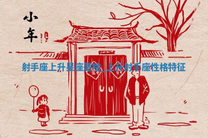 今天2025年7月3日万年历定婚吉日查询,订婚是好日子吗