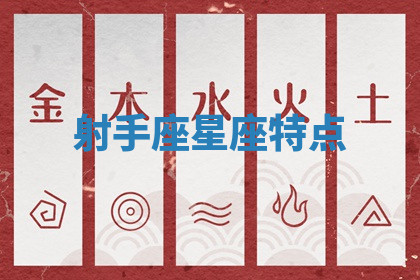 今天2025年7月3日万年历定婚吉日查询,订婚是好日子吗