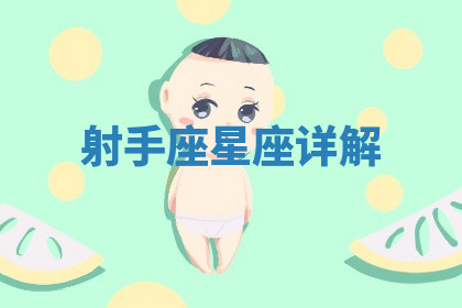 今天2025年7月3日万年历定婚吉日查询,订婚是好日子吗