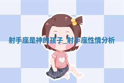 今天2025年7月3日万年历定婚吉日查询,订婚是好日子吗