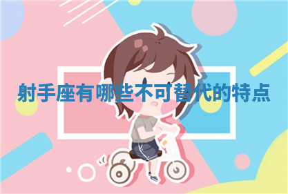 今天2025年7月3日万年历定婚吉日查询,订婚是好日子吗