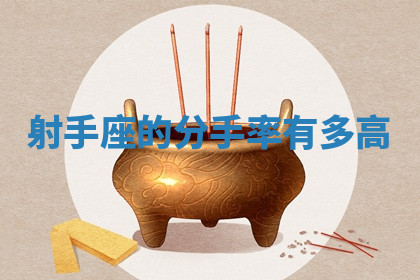 今天2025年7月3日万年历定婚吉日查询,订婚是好日子吗