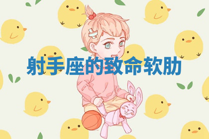 今天2025年7月3日万年历定婚吉日查询,订婚是好日子吗