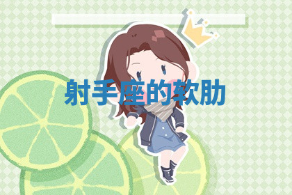 今天2025年7月3日万年历定婚吉日查询,订婚是好日子吗