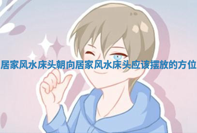 今天2025年7月3日万年历定婚吉日查询,订婚是好日子吗