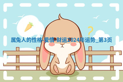 今天2025年7月3日万年历定婚吉日查询,订婚是好日子吗