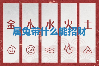 今天2025年7月3日万年历定婚吉日查询,订婚是好日子吗