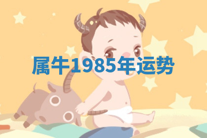 今天2025年7月3日万年历定婚吉日查询,订婚是好日子吗
