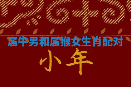 今天2025年7月3日万年历定婚吉日查询,订婚是好日子吗