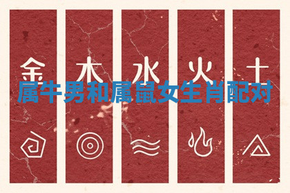 今天2025年7月3日万年历定婚吉日查询,订婚是好日子吗