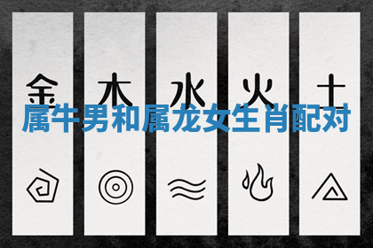 今天2025年7月3日万年历定婚吉日查询,订婚是好日子吗