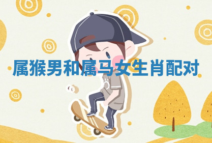 今天2025年7月3日万年历定婚吉日查询,订婚是好日子吗