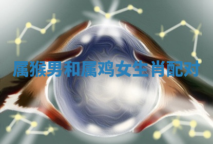 今天2025年7月3日万年历定婚吉日查询,订婚是好日子吗