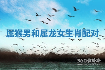 今天2025年7月3日万年历定婚吉日查询,订婚是好日子吗