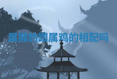 今天2025年7月3日万年历定婚吉日查询,订婚是好日子吗